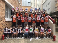 김해 관동초, 불조심어린이마당 대회서 3년 연속 수상...