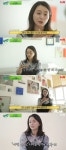 유퀴즈 아트컬렉터 이소영, 500만원 작품을 3천만원에 판 사연...미술 투자 돈은