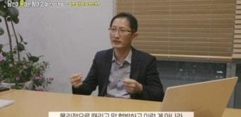 '당신이혹하는사이2' 청산가리 막걸리 사건에 대해 재심 전문 박준형 변호사 나서