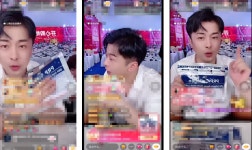 주식회사 긱(Gik)의 콜라겐 마스크 팩 제품, 중국 인플루언서 라이브 방송 진행