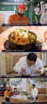 김영철의 동네 한 바퀴 청양 참치 샌드위치 부터 복숭아 초콜릿·뼈해장국 까지 맛보는 세종
