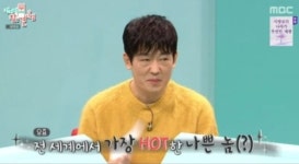 전참시 알고보면 엘리트인 오징어게임 덕수 허성태...팔로워 수 훌쩍