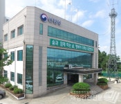 구미국유림관리소, 백두대간서 임(林)자 사랑해 캠페인 실시