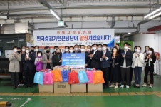 한국승강기안전공단, 진주 중앙시장 상인에게 마스크 기증...전통시장 활성화