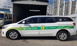 서울 장애인콜택시 수능 당일 장애인 수능생에 우선 배차...9일부터 사전예약 접수