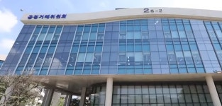한국호야렌즈, 누진다초점렌즈 불공정 거래…공정위 과징금 5천700만원 부과
