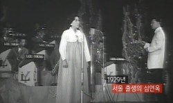 '가요무대' 가수 심연옥 추모...사망 원인+나이+남편 관심↑