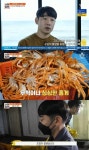 서민갑부 포항 홍게로 억대 매출 기록한 사연...집앞까지 싱싱하게