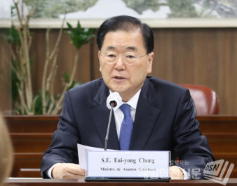 정의용 장관 '제14차 한·중앙아 협력포럼' 타지키스탄 첫 공식 방문