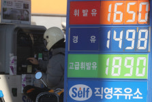 민·관 합동 시장점검단 구성...유류세 인하 현장 점검 실시