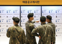 10년 이상 장기복무 제대군인 보훈특별고용 확대...오늘(9일)부터 시행
