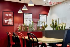 목동 잇올 관리형 스터디카페 오픈, 잇올 스파르타 독학재수학원 윈터스쿨 개강