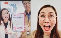 주부들의 도전, 한국라이브커머스사업자 협동조합 주부 쇼호스트 눈길