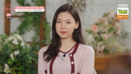 돌싱글즈2 윤남기X이다은, 정말 재혼했다...딸과 가족사진 까지