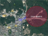 광주구치소 신축부지 전면 재검토해야