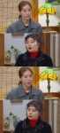 국가대표 와이프 한다감의 설득, 심지호X오유나 결국 이별하나