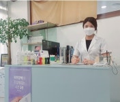 경산 피부관리 ‘류비스킨케어’, 봄맞이 이벤트 진행