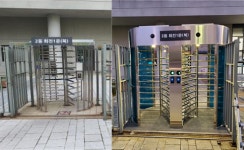 차량 통과시간 1분 단축... 세종청사, 출입구 이용 불편 개선