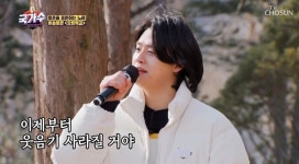 이솔로몬, 여친에게 팬 선물 줬다는 의혹...팬 기만인가