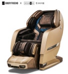 바디프랜드-현대이지웰 제휴 맺어...할인 혜택 제공