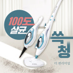 ‘더 편리미엄’, 쓱청 스팀청소기 봄맞이 할인 이벤트 진행