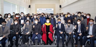 울산 북구, 학습누림터에서 평생학습대학 입학식 열어....