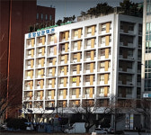 대한민국상이군경회,  2020 네덜란드 인빅터스게임 참가
