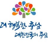 충남자치경찰, 도민공감 교통안전 정책 논의