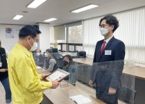 광덕안정한의원 건대점 박영서 원장, 광진구청장 표창 수상