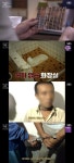 꼬리에 꼬리를 무는 그날 이야기 외딴 섬에서 사라진 사람들, 무슨일이 있었나