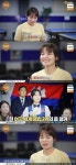 특종세상 당구 여제 스롱 피아비의 인생역전...32세 아내와 60세 남편