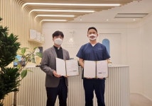 일산 보청기 유앤아이히어링, 일산종합사회복지관과 MOU체결