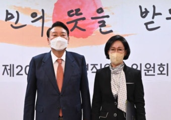 대구 수성을, 국민의힘 이인선 공천 ... 김재원·유영하 탈락