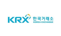 한국거래소·환경부, 탄소배출권 거래 정착을 위한 선물시장 개설 준비