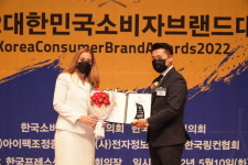 청춘클린, 2022 대한민국소비자브랜드대상 수상