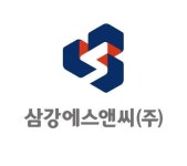 협력업체 노동자 숨진 삼강에스앤씨 대표, 중대재해처벌법 입건