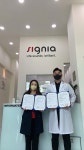 시그니아 독일보청기 부산기장센터 X 기장장애인복지관 업무협약 체결