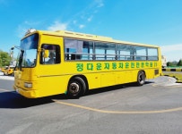 정다운 운전면허학원, 특수면허 패키지 상품 선보여