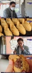 김영철의 동네 한 바퀴 쑥 붕어빵 부터 재첩국수와 물회까지...전남 광양의 맛