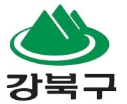 서울 강북구,  환경부 주관 폐현수막 재활용사업계획 평가서 전국 최우수 자치구 선정