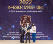 아세아도 주식회사 , 2022년도 산업통장자원중소벤처기업위원장 표창 수상