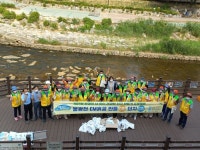 제27회 환경의 날, 서울시 은평구 ‘건강한 지구만들기 캠페인’