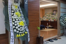 故 송해, 희극인장으로 3일장...장례위원 유재석·강호동 등