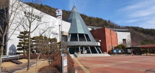 울산 대곡 박물관, 폰카로 사진 촬영하며 걷는 대곡천 답사 진행