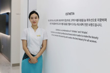 아크망우역점 | 에스테틱 브랜드 에스테티아, 망우역점 오픈