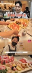 서민갑부 현실판 미스터 초밥왕 등장...힘든 시절 있었지만 여심 꽉잡아