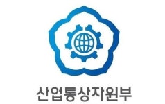 산업부, 제15차 통상교섭민간자문위원회 개최...새정부 통상정책 방향성 논의