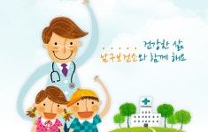 울산 남구보건소, 다중이용시설 레지오넬라증 예방검사 실시