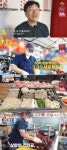 서민갑부 3·3·3의 법칙 부터 키조개 삼합 성공에 앞서 귀향을 결단한 사연
