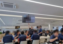 구내 식당 TV서 낯뜨거운 영상이... 현대차 경찰에 조사 의뢰